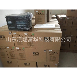 科华电池6-GFM-100-YT精卫12V100AH铅酸免维护电瓶UPS机房蓄电池