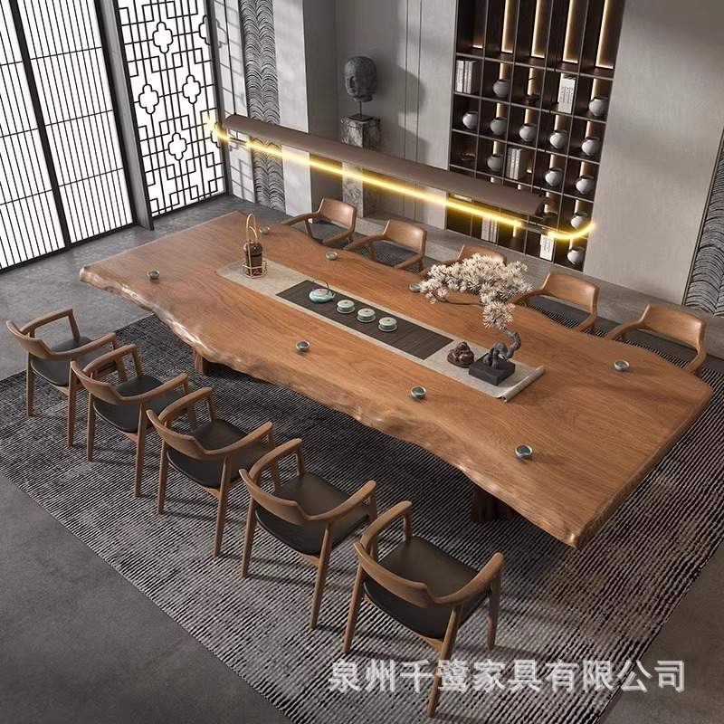 实木大板会议桌办公室茶桌原木办公桌椅组合现代简约接待会客茶台