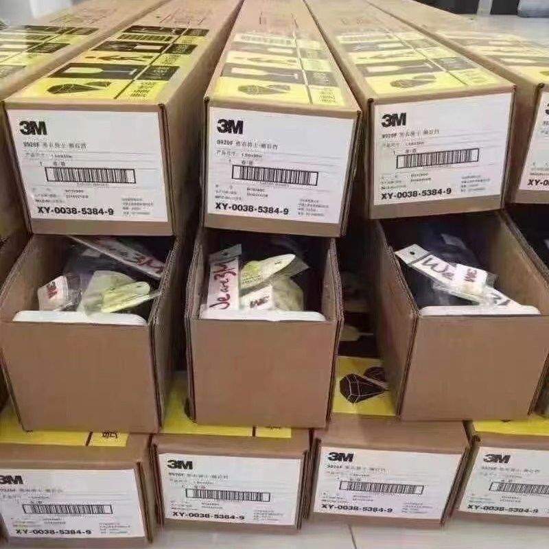 3m汽车贴膜太阳膜隔热膜全车防爆膜防晒玻璃膜30米整卷纳米
