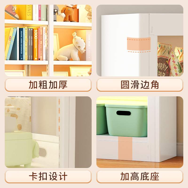 图书馆钢制书架落地置物架多层组合书柜靠墙一体绘本玩具收纳架子