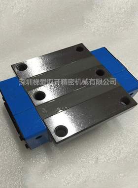 IKO自润滑直线导轨MXDL20 MXDL25 MXDL30 MXDL35 MXDL45滑块02