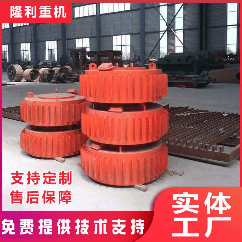 RCDB电磁除铁器  磁场强度大化肥厂除铁器盘式电磁除铁器