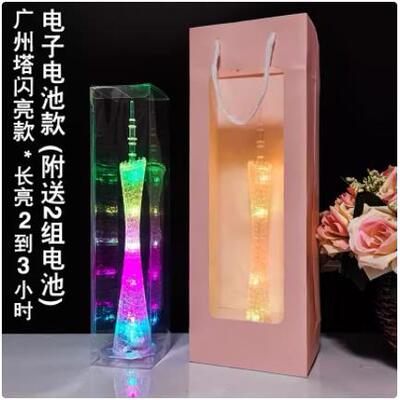 广州塔礼盒装模型大号发光小蛮腰上海东方明珠塔国庆节送女友礼物