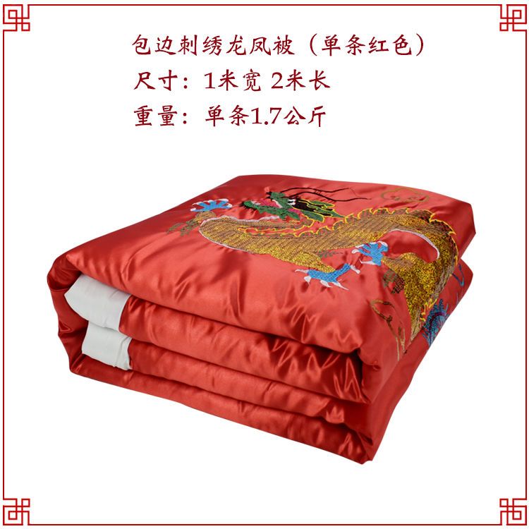 速发寿被男棉被子褥子铺金盖银盖红真丝人喜老织冲锦寿衣垫被