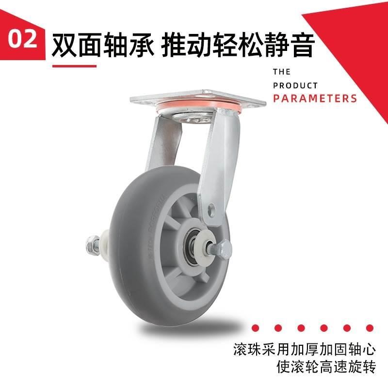 速发工业脚轮J-CP001-D1/0/125-UH J-CPG01F02-D100/D125-UH/RC怡