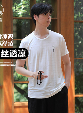速发2024男闲薄款休季速干透气夏士上衣圆领宽松t恤