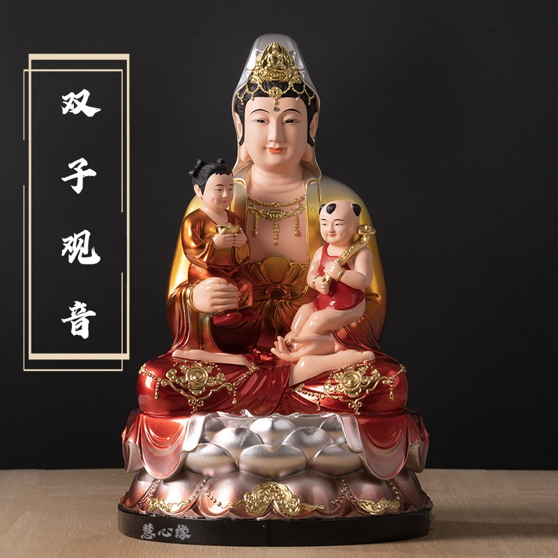 速发新款树脂音子观双送子观音娘娘神像注生娘娘彩绘树脂家用摆件