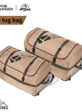 速发MoBI GDE Exquisite Cpig Srage outdOOr Hikig Travel