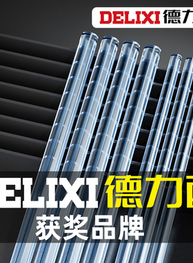 速发热熔胶棒 高粘热熔胶强力家用手工胶棒热熔棒条mm1m1m胶7热融