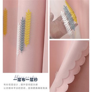 台遮帘免打孔安装 现货速发BKK实用夏季 布纱一体卧室飘窗帘全遮光