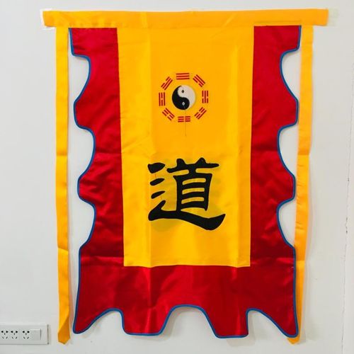 速发用品法器道士旗帜道观道旗 道家绣品道具 道旗 令字令旗