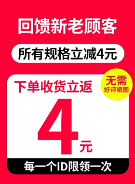 速发空心55-60-65-m0-75-8木m7锋利木工塑料0头开孔器圆形石膏板