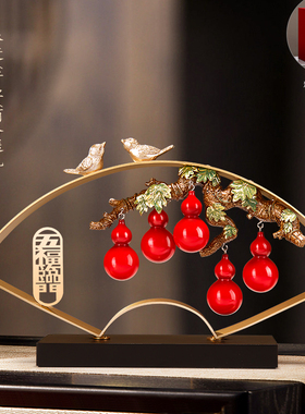 速发五装临门葫芦摆件客厅玄关电视柜酒柜福饰品搬家礼物乔迁新居