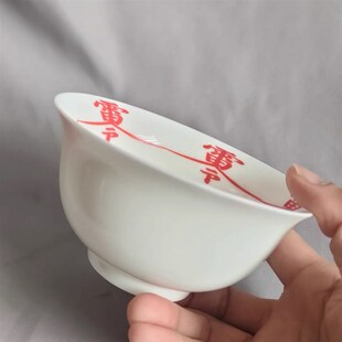 速发山发货供水碗五雷令法碗口径12.8厘米水化白瓷法德碗净水碗