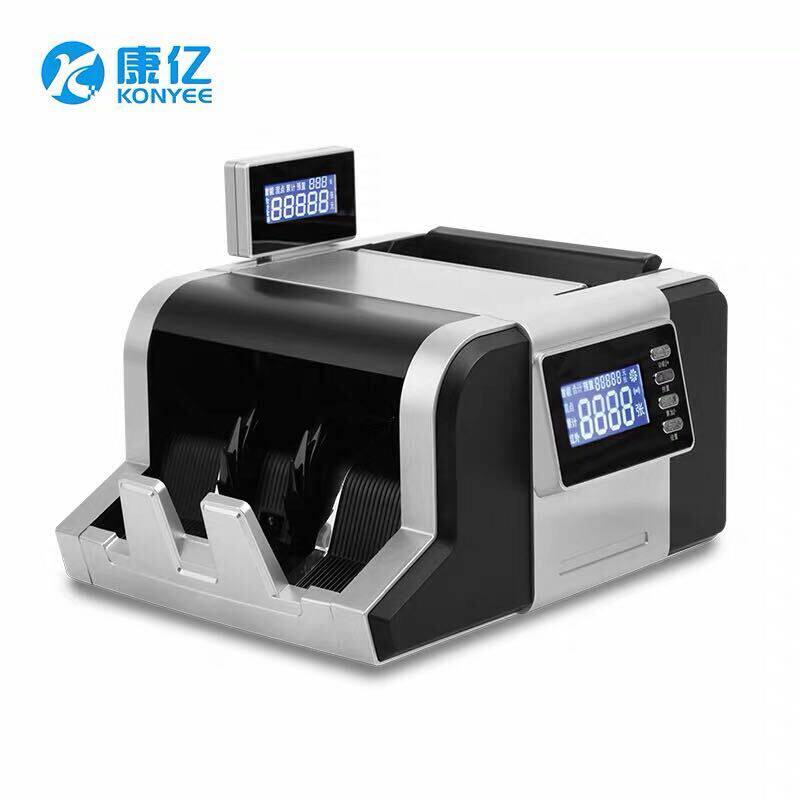 康亿KY5610B银行设备高端B类全智能点验钞机网络升级