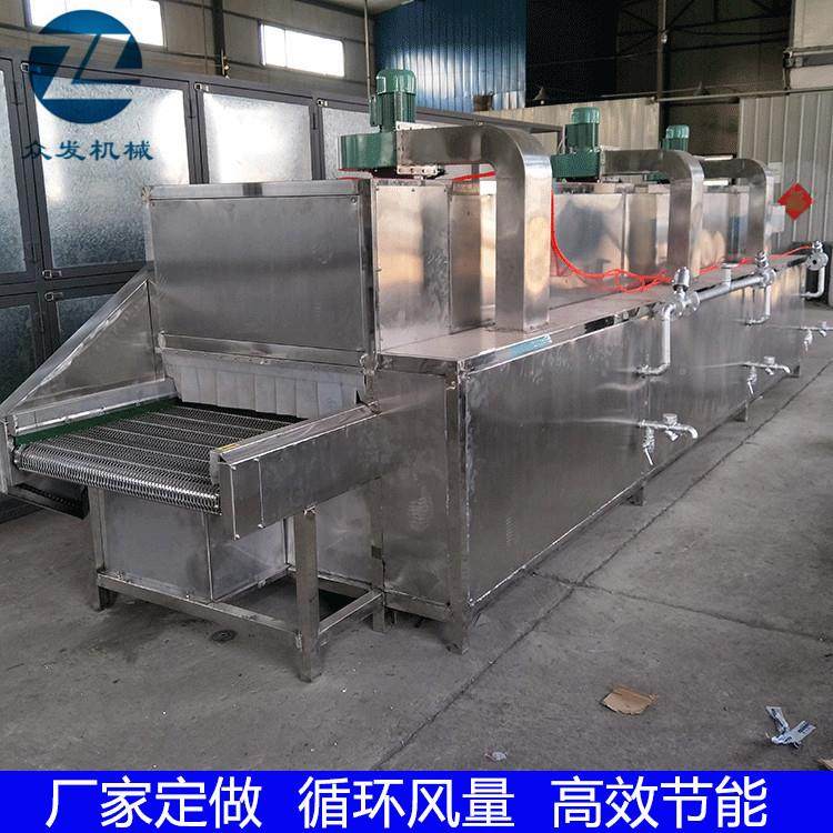 套蔬菜脱丹水设备大枣茉莉花zf-10茶牡花烘干机 脱水菜蔬全加工设,清洗/食品/商业设备,商用洗杯器,淘宝优惠券,粉丝福利购,淘宝优惠卷