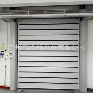 工业厂房金库属卷门 产车间金属卷帘生960门帘 仓物流中心金属卷