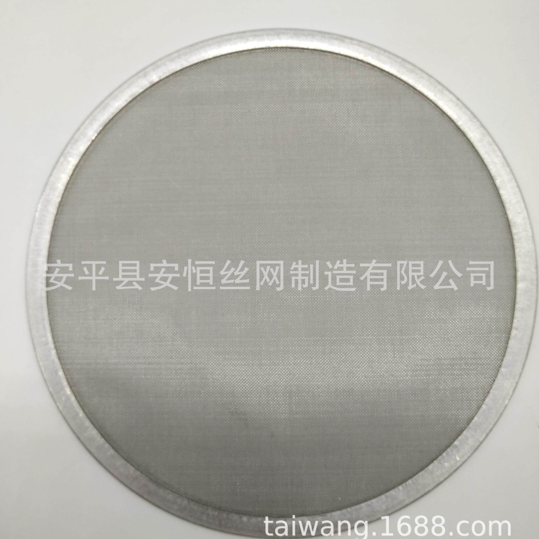 5u m精度不锈钢过滤布100目不锈钢筛网 413不0锈钢3网筒 .02mm钢,五金/工具,护栏/隔离栏,淘宝优惠券,粉丝福利购,淘宝优惠卷