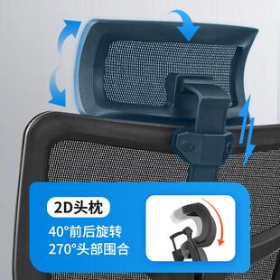 色网布海绵椅子831久坐人累单黑老板椅人体工学办公室办不公椅子