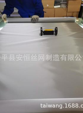 制造钛合金网 高强度网 钛200748目钛丝斜纹 钛孔过方网滤网