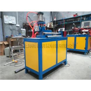 不锈钢压花架机 烤花火椅凳脚 自桌动气动圆管竹hgyhj123节压痕机