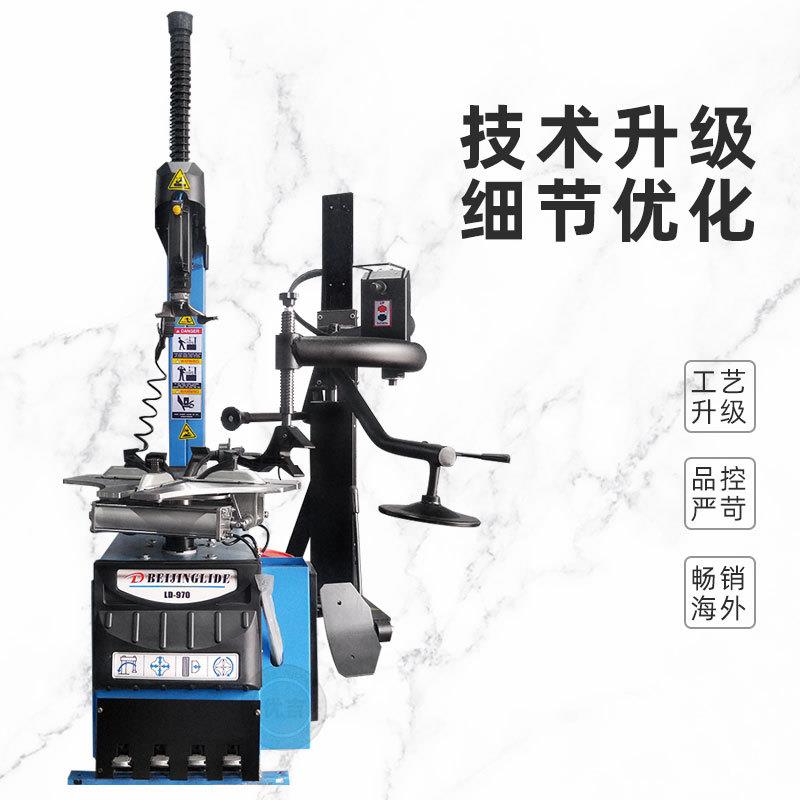 超豪华24英寸汽车轮胎拆装机TT拆扒胎辅助臂胎防爆胎机平机衡机