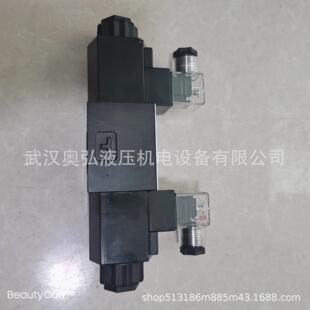 DSG-0,1-C2-D24-N1-50榆次电磁阀换向柱泵SEA。油塞缸油泵