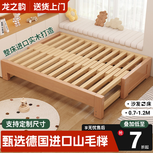 榉木沙发床折叠两用多功能客厅榻榻米单双人小户型抽拉伸缩推拉床