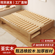 实木沙发床简易伸缩两用客厅小户型家用新款单人榻榻米抽拉折叠床