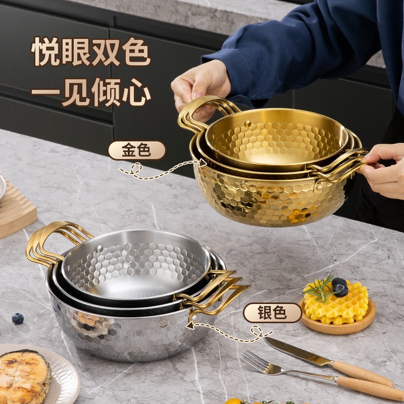 不锈钢拉面锅韩式锤纹锅金色泡面汤锅/汤桶/卤肉桶