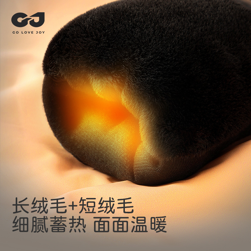 户外儿童滑雪手套长绒短绒3M新雪丽棉防滑防泼水触屏保暖骑行手套