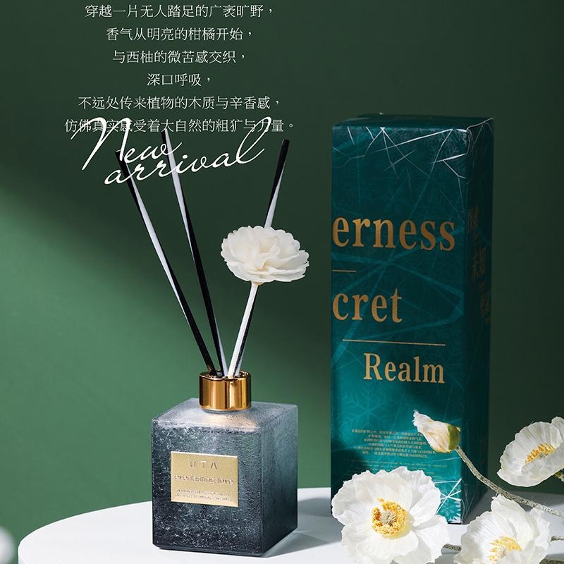UTA植物香薰液体清新精油家用室内留香樱花香氛车载香水无火香薰