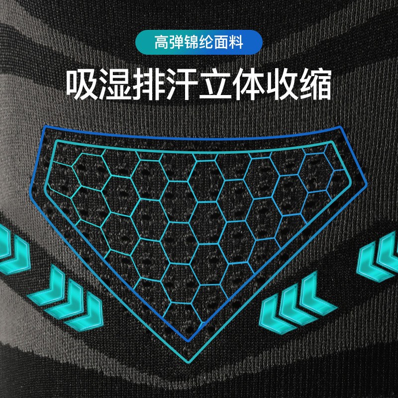 冬季户外骑行头套透气保暖加绒加厚摩托机车头盔内衬防风护脸面罩