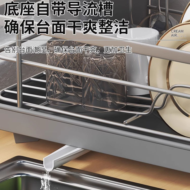 厨房置物架碗碟收纳架单层滤水碗篮台面晾碗架碗筷盘子收纳沥水架