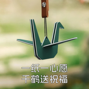 车载香氛持久淡香精油礼物伴手礼车用香薰 千纸鹤汽车挂件香薰挂式