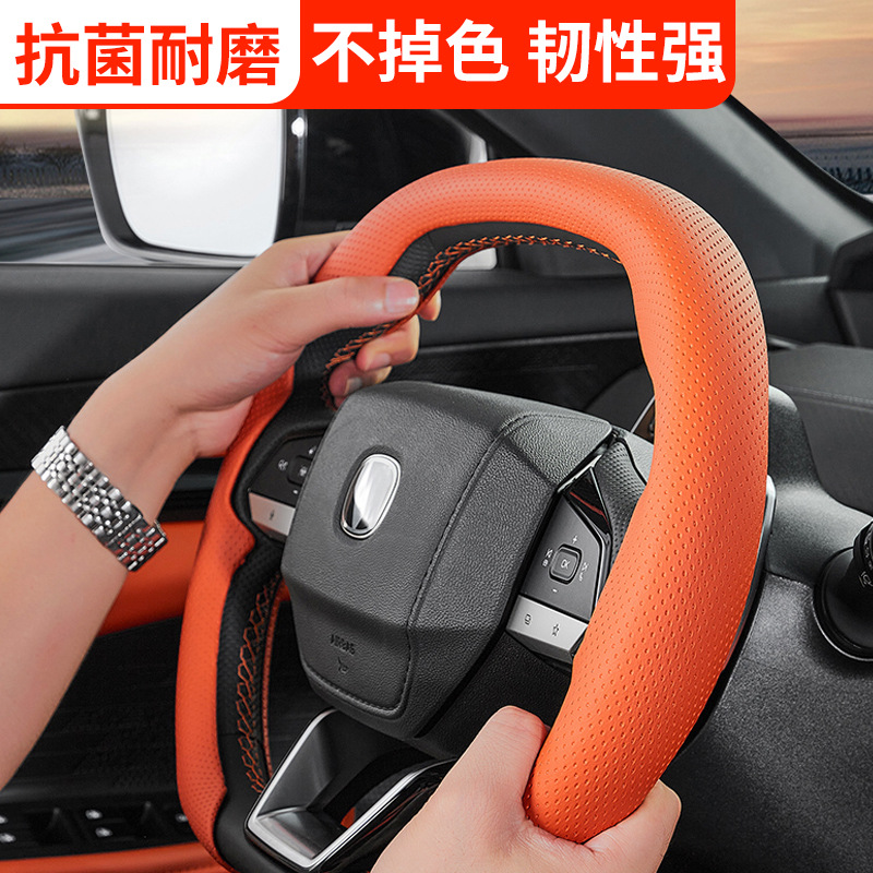 适用长安uni v方向盘套专用逸动超薄CS55PLUS翻毛皮uni k把套