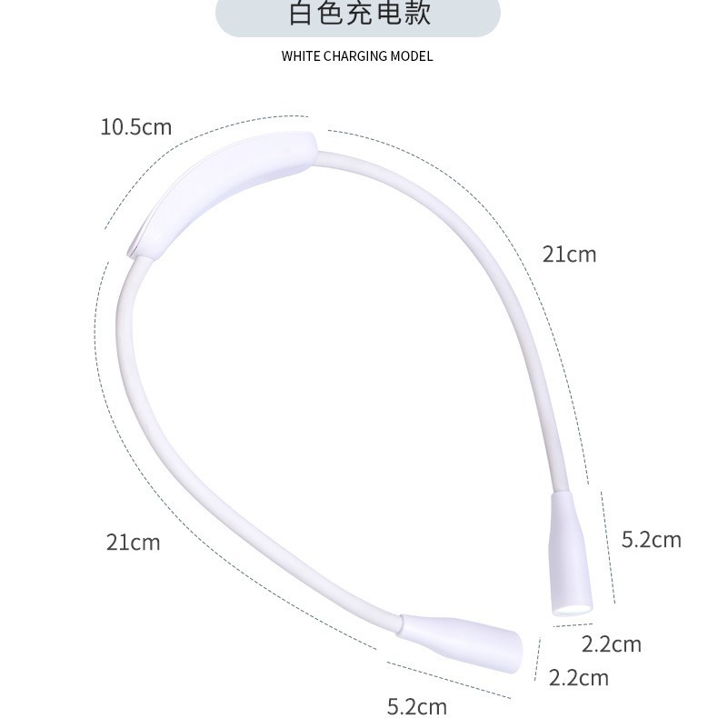 折叠充电LED挂脖灯usb移动照明阅读看书台灯灯柔光护眼台灯小夜灯