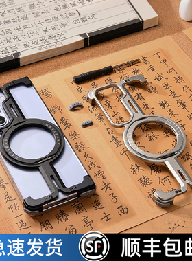 EARY适用三星Fold6金属无边框Zfold7手机壳samsung新款galaxy保护套折叠屏超薄W24后壳Fold5外壳磁吸支架半包