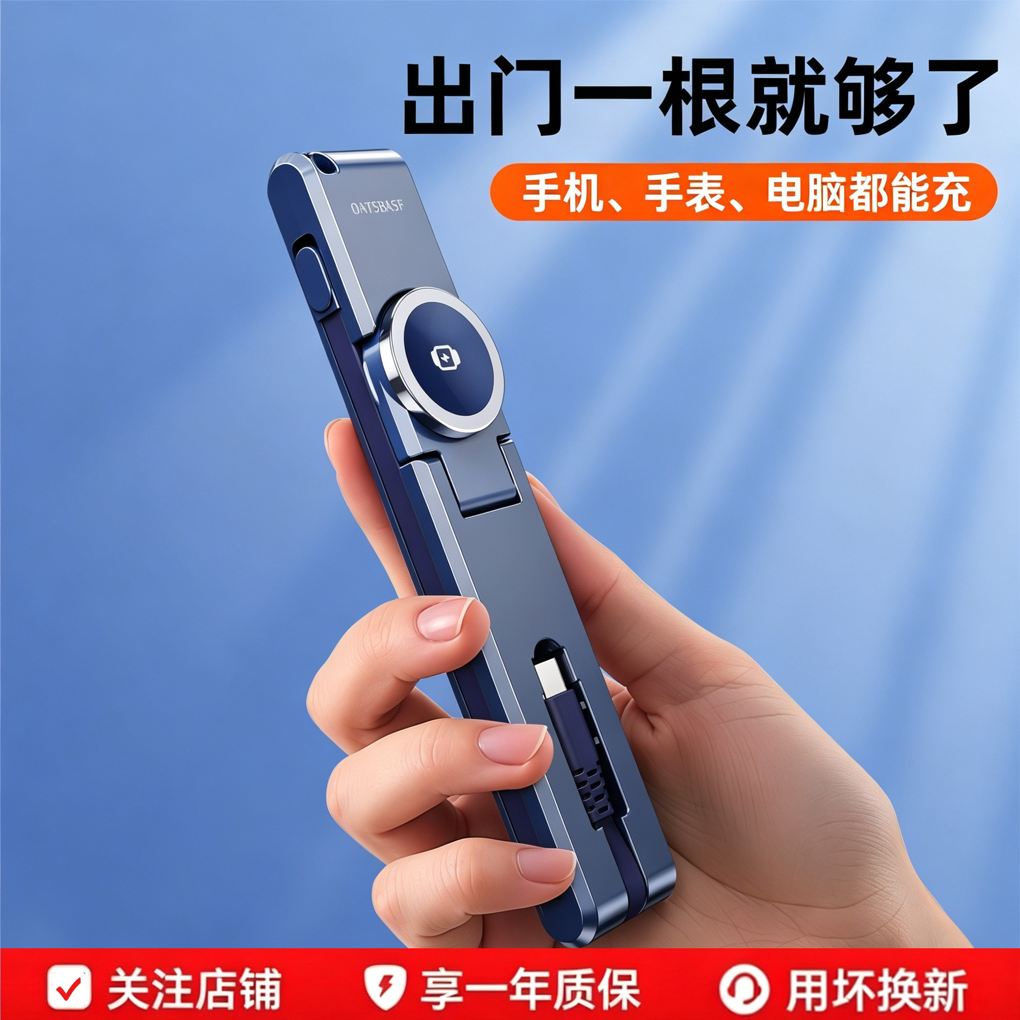EARY[带手表无线充]三合一充电线适用苹果17手机电脑数据线60W快充电器iwatch磁吸TypeC口一拖三多头功能便携