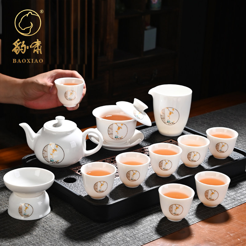 羊脂玉功夫茶具套装白瓷家用办公泡茶壶盖碗茶杯陶瓷轻奢送礼高档