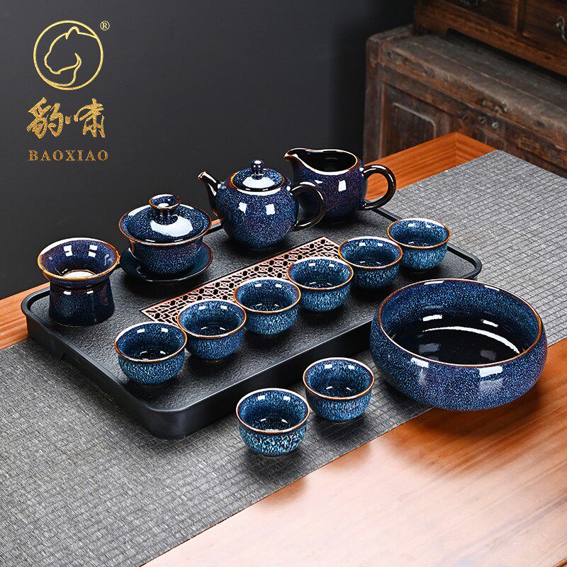 窑变茶具功夫茶具套组家用带茶盘整套盖碗泡茶壶茶杯高档客厅送礼