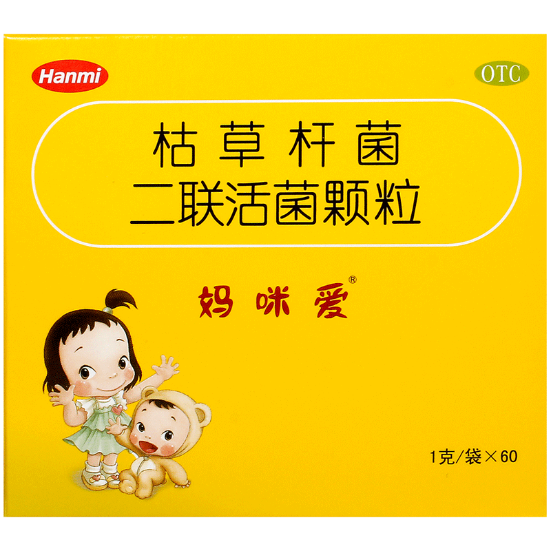 妈咪爱枯草杆菌二联活菌颗粒60袋儿童孩子宝宝益生菌腹泻便秘小儿