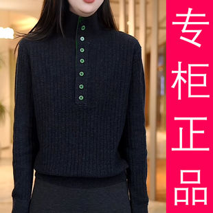 气质高领拼色半开扣打底衫毛衣秋冬新款洋气针织衫宽松显瘦上衣女