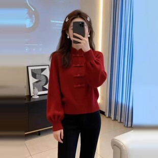 2025新中式红色盘扣毛衣女2026新款秋冬新年跨年穿搭立领针织上衣