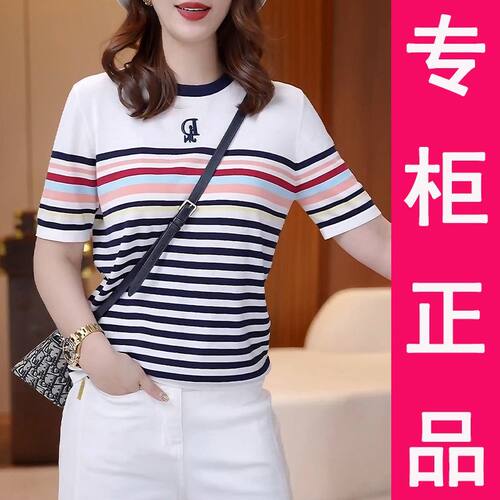 100%莱赛尔天丝针织衫短袖T恤女