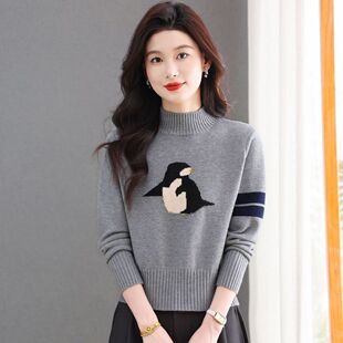 小个子短款毛衣女秋冬新款半高领高腰内搭上衣时尚百搭针织打底衫
