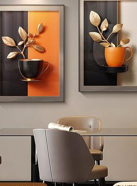 新款现代轻奢高级感餐厅装饰画银杏叶挂画橙色饭厅餐桌边背景墙画