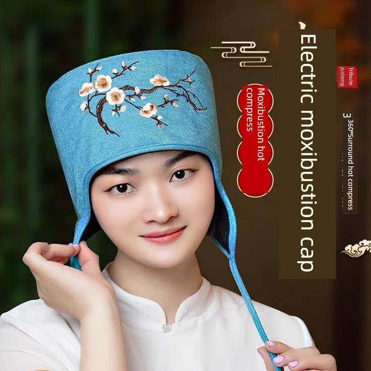 气功电热艾灸帽头部热敷帽家庭头皮疗法温暖理疗气功艾灸丝绒帽熏