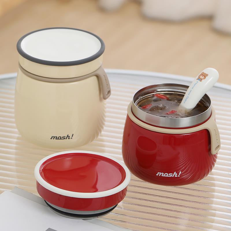 mosh焖烧杯宽口迷你保温饭盒闷烧罐儿童保温汤碗闷烧杯外带保温杯