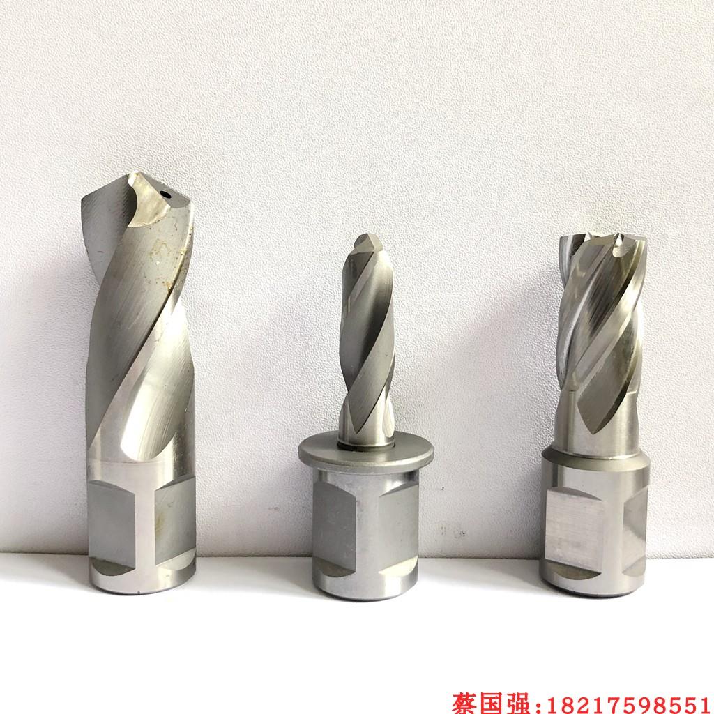 高速钢含钴空心实心钢轨铁轨麻花电务钻头6 9.8 9.9 12 13.5 31mm